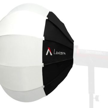 Aputure lantern - 2.2' (66cm)